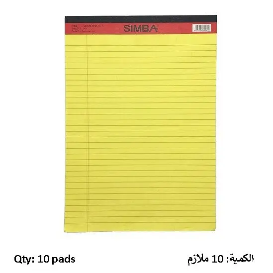 SIMBA Notepad, Legal Pad, A4, 40 Sheets, 10 Pcs/Pack, Yellow
