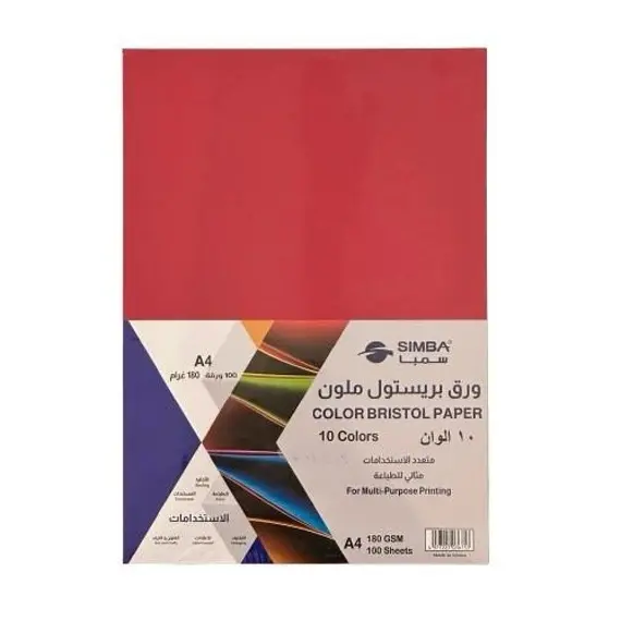SIMBA Multi-Use Paper Bristol 180gsm A4 10 Colors (100 Sheets) 