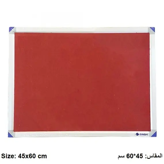 Boards, SIMBA, Bulletin Board, (45x60cm), Fabric, Wall mounted, Red 