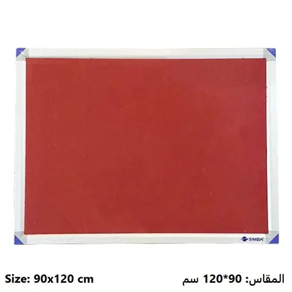 Boards, SIMBA, Bulletin Board, (90x120cm), Fabric, Wall mounted, Red 