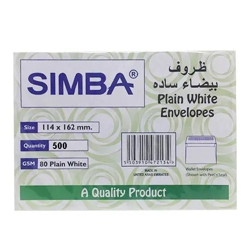 Envelope, SIMBA, Peel-n-Seal White Envelopes , 80 GSM, (114 X 162 mm), 500 Envelopes 