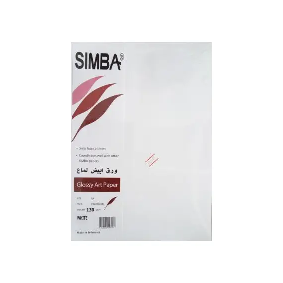 Colored Paper, SIMBA, 128 gsm, A4 (100 sheets), Glossy Art Paper, White 