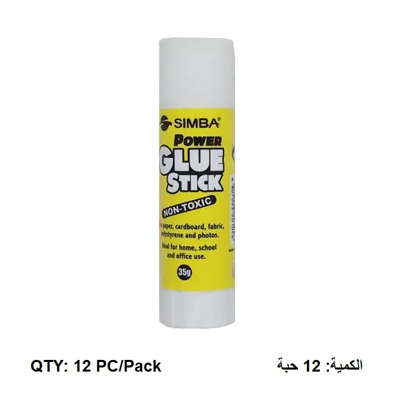 Glue, SIMBA, Glue Stick, 35 g, 12 PC/Pack 