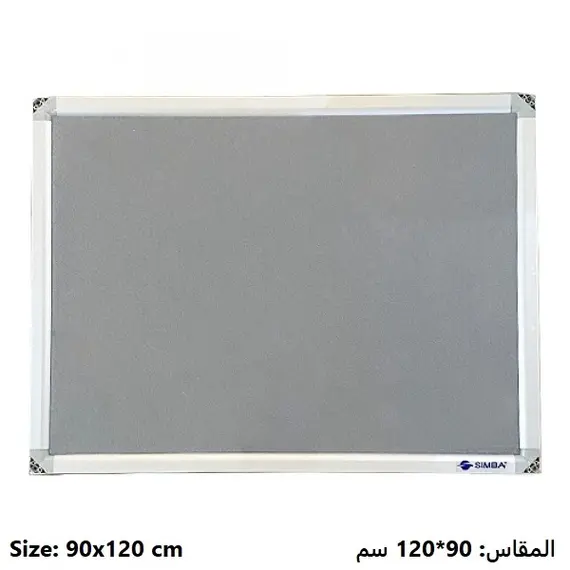 Boards, SIMBA, Bulletin Board, (90x120cm), Fabric, Wall mounted, Gray 