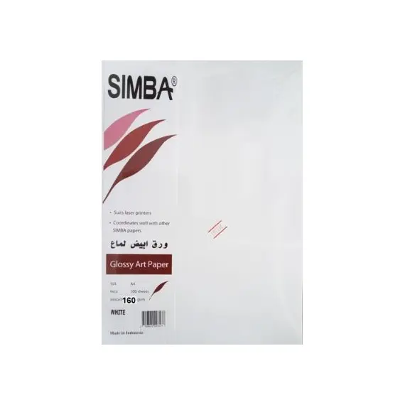 Colored Paper, SIMBA, 157 gsm, A4 (100 sheets), Glossy Art Paper, White 