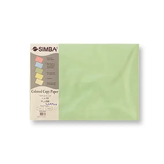 Colored Paper, SIMBA, 80 gsm, A3 (250 sheets), Pastel, Light Green 