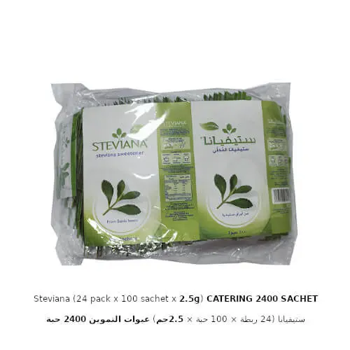 Steviana Sweetener (24 pack x 100 sachet x 2.5g) CATERING 2400 SACHET 