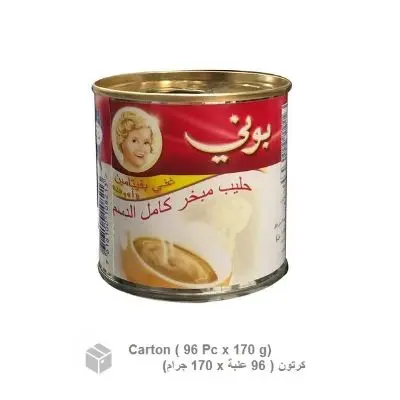 Bonny Full Fat Evaporated (96 Pc x 170 g) Carton