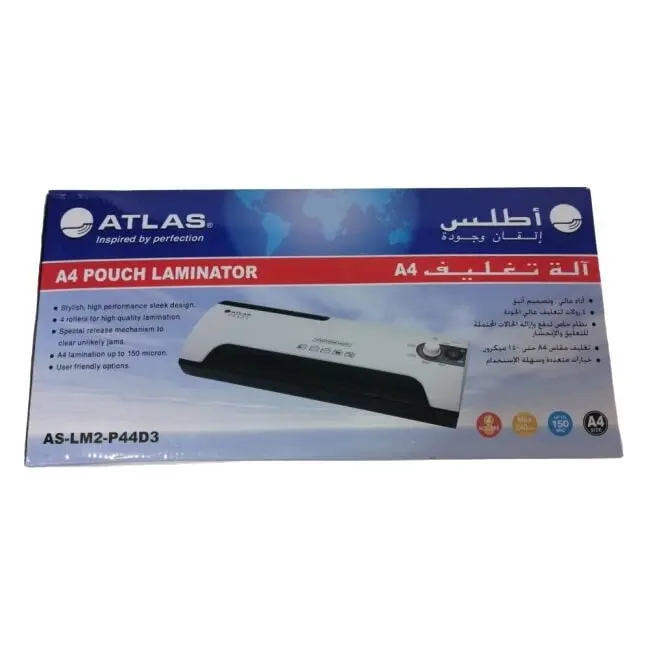 ATLAS A4 Pouch Laminator Size A4