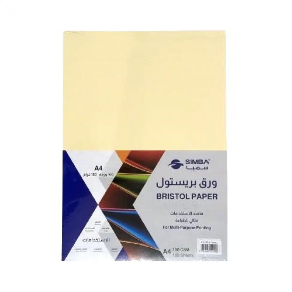 SIMBA Multi-Use Paper Bristol 180gsm A4 Beige (100 Sheets)