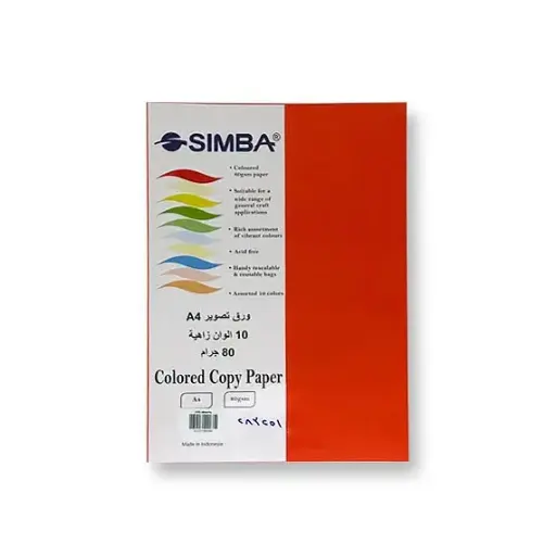 [2832511936] Colored Paper, SIMBA, 80 gsm, A4 (100 sheets), Colored, 10 colors