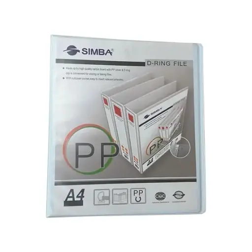 [1575283082] Ring Binders, SIMBA, 2-Ring Binders, 3 in (75 mm), A4, White