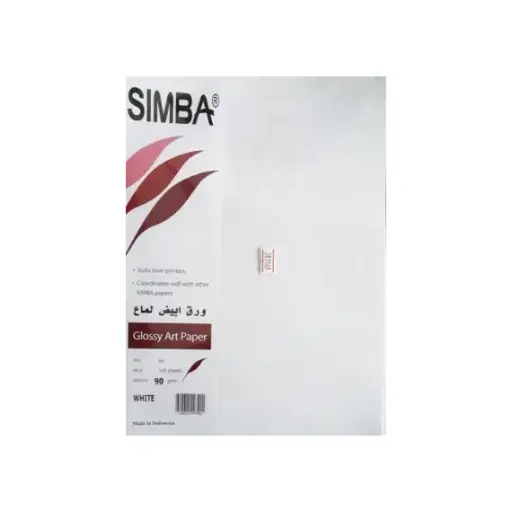 [283326] Colored Paper, 90 gsm, A4 (100 sheets), Glossy Art Paper, White