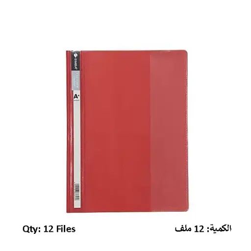 [1513023616] Report Cover SIMBA with Clear Front Report Cover Red 12 PC/Pack