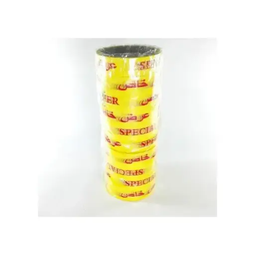 [212088831] شطرطون، سمبا، شطرطون تغليف، شطرطون مطبوع عرض خاص، اصفر ، 12 حبة/ العلبة