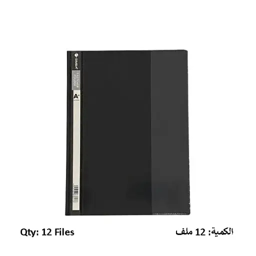 [1513043626] Report Cover SIMBA with Clear Front Report Cover Black 12 PC/Pack