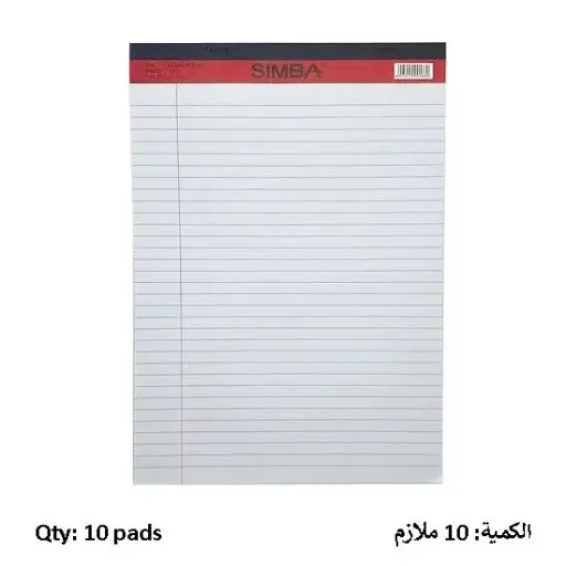 [301226] SIMBA Notepad, Legal Pad, A4 , 40 Sheets, 10 Pcs/Pack, White