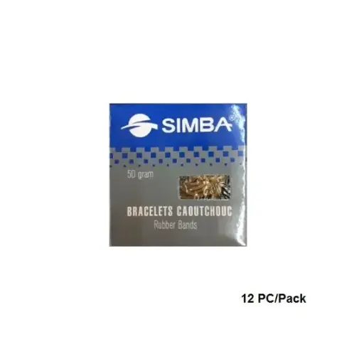 [4210261111] Rubber Bands, SIMBA, Brown, 50 gram , 12 PC/Pack
