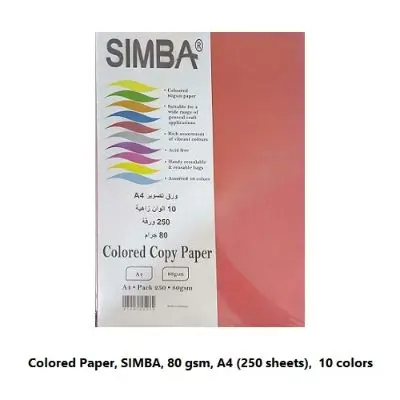 [2832521937] Colored Paper, SIMBA, 80 gsm, A4 (250 sheets), Colored, 10 colors