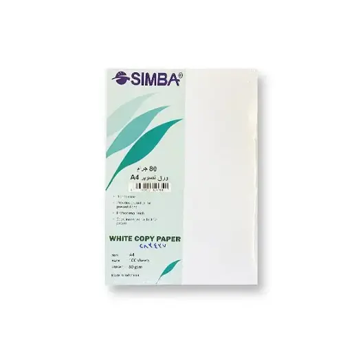 [283549] Copy Paper A4 SIMBA 80 gsm100 Sheets