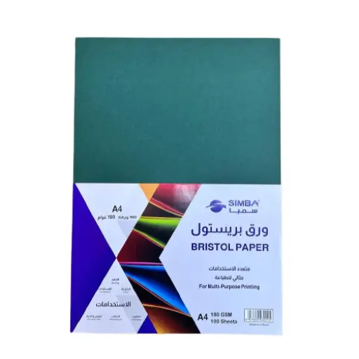 [281446] SIMBA Multi-Use Paper Bristol 180gsm A4 Green (100 Sheets)