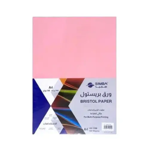 [281428] SIMBA Multi-Use Paper Bristol 180gsm A4 Pink (100 Sheets) 