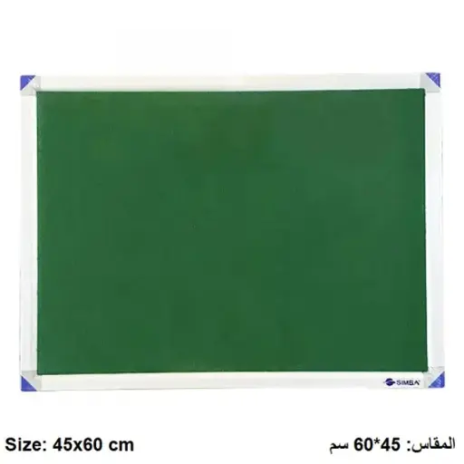 [362056] Boards, SIMBA, Bulletin Board, (45x60cm), Fabric, Wall mounted, Green