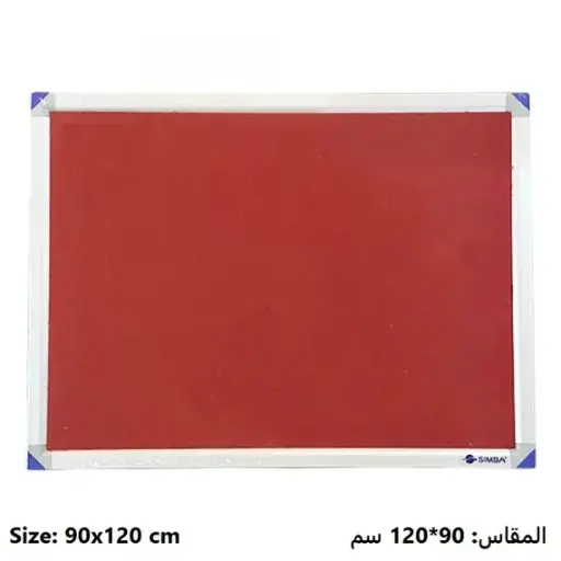 [362063] Boards, SIMBA, Bulletin Board, (90x120cm), Fabric, Wall mounted, Red 