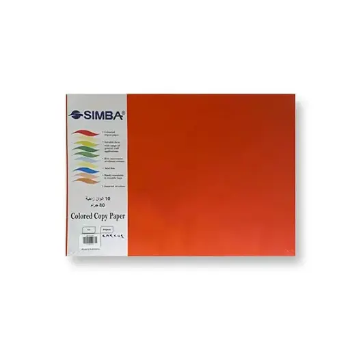 [283242] Colored Paper, SIMBA, 80 gsm, A3 (100 sheets), Colored, 10 colors 