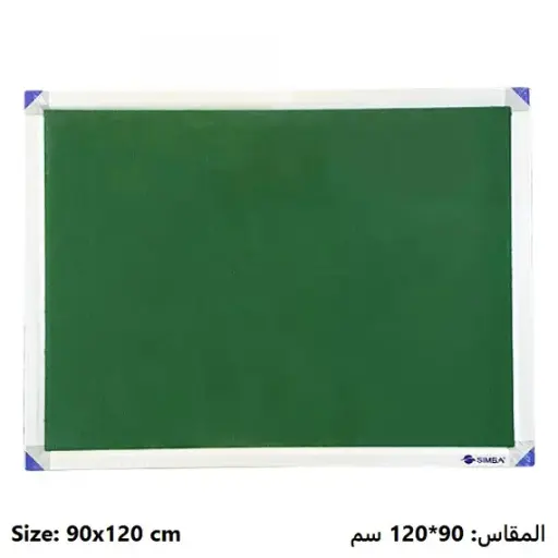 [362064] Boards, SIMBA, Bulletin Board, (90x120cm), Fabric, Wall mounted, Green 