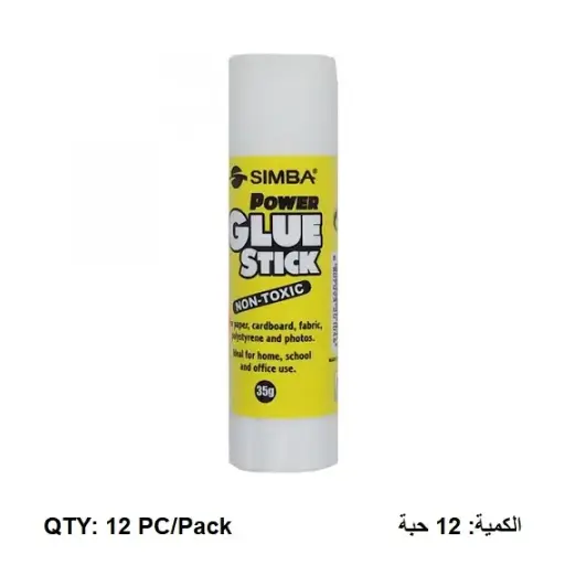 [3910721707] Glue, SIMBA, Glue Stick, 35 g, 12 PC/Pack 