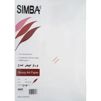 [283553] Colored Paper, SIMBA, 200 gsm, A4 (100 sheets), Glossy Art Paper, White 