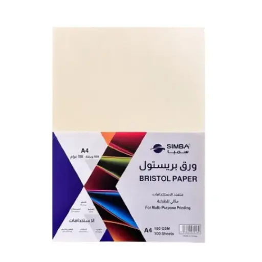 [281440] SIMBA Multi-Use Paper Bristol 180gsm A4 Beige (100 Sheets) 