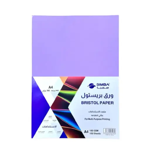 [281444] SIMBA Multi-Use Paper Bristol 180gsm A4 Purple (100 Sheets) 