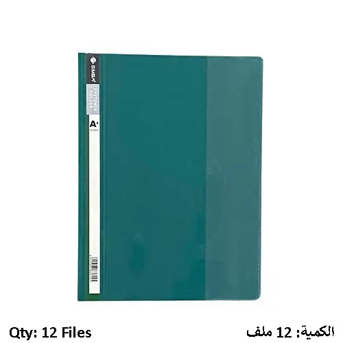 [1513013625] Report Cover SIMBA with Clear Front Report Cover Green 12 PC/Pack 