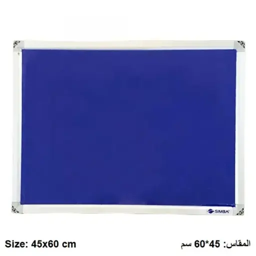 [3620543098] Boards, SIMBA, Bulletin Board, (45x60cm), Fabric, Wall mounted, Blue 