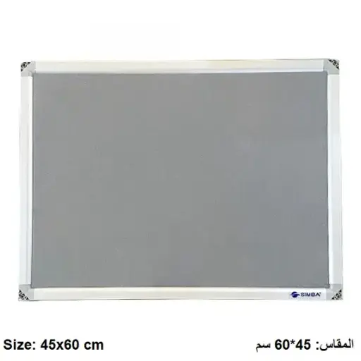 [362056] Boards, SIMBA, Bulletin Board, (45x60cm), Fabric, Wall mounted, Gray 