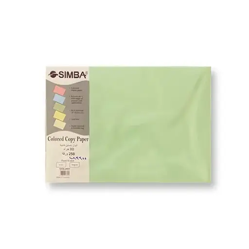 [283545] Colored Paper, SIMBA, 80 gsm, A3 (250 sheets), Pastel, Light Green 