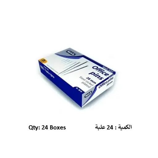 [174012840] Clips, MAS, Office Pins, 28 mm, Steel Pins Plated, 24 Boxes 