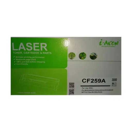 [ITIA-6974850183340] ​i-Aicon Compatible Laser Toner Black (CF259A|59A) 