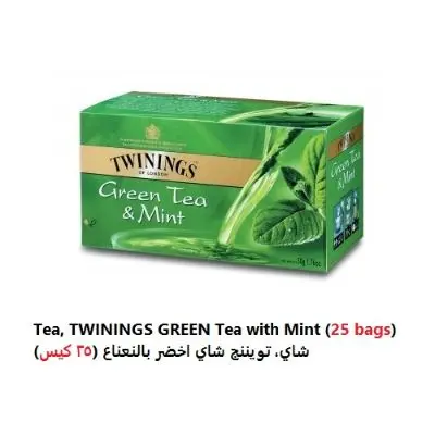 [TTWGM251578] Twinings Green Tea with Mint (25 Bags) 