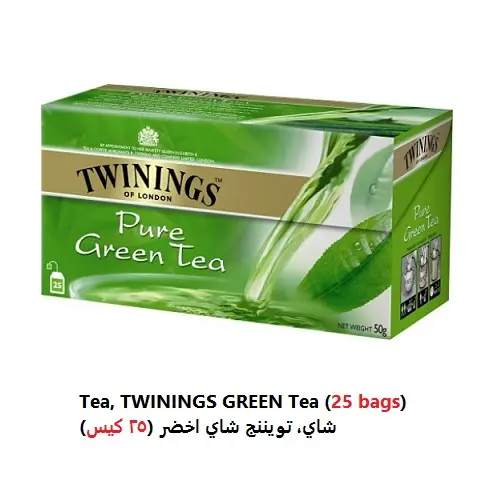 [TTWG251568] Twinings Green Tea (25 Bags) 