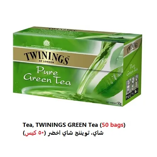 [TTWG501570] Twinings Green Tea (50 Bags) 