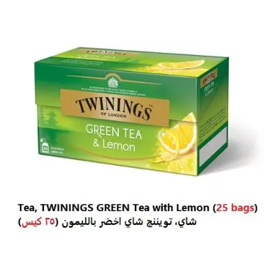 [TTWGL251574] Twinings Green Tea with Lemon (25 Bags) 