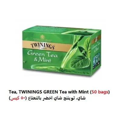 [TTWGM501577] Twinings Green Tea with Mint (50 Bags) 