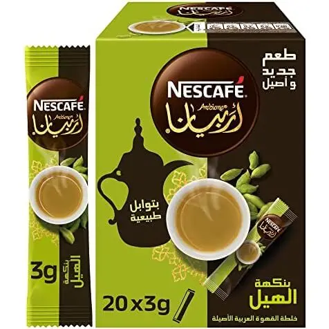 [ARABIANA3G1478] Nescafe Coffee Saudi Arabiana (3g x 20sticks) 