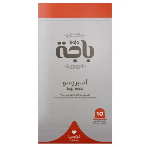 [CODR00023547] Baja Coffee Capsules Espresso Colombia (10 Capsules) 