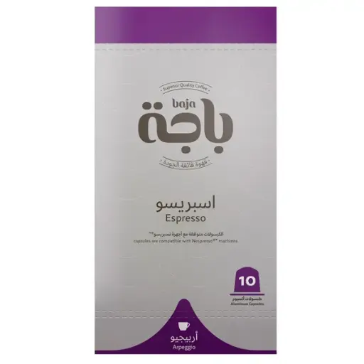 [BTCF-BAES-CODR00023546] Baja Coffee Capsules Espresso Arpeggio (10 Capsules) 