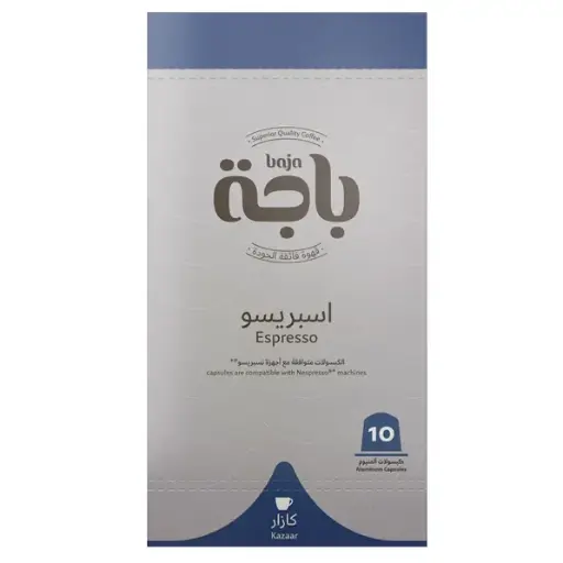 [CODR00013543] Baja Coffee Capsules Espresso Kazaar (10 Capsules) 