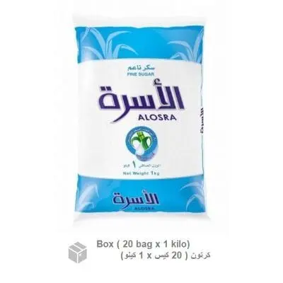 [sug 1032952] Al Osra Fine Sugar (20 bags x 1 kilo) Carton 